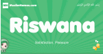 Riswana arabic girl name and meaning, quranic girls name Riswana