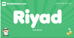 Riyad arabic boys name and meaning, quranic boys name Riyad