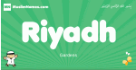 Riyadh arabic boys name and meaning, quranic boys name Riyadh