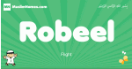 Robeel arabic boys name and meaning, quranic boys name Robeel