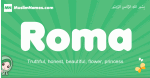 Roma arabic girl name and meaning, quranic girls name Roma