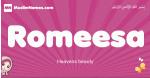 Romeesa arabic girls name and meaning, muslim girl name Romeesa