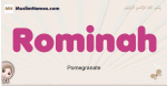 Rominah muslim girls name and meaning, islamic girls name Rominah