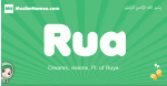 Rua arabic girl name and meaning, quranic girls name Rua