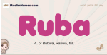 Ruba muslim girls name and meaning, islamic girls name Ruba
