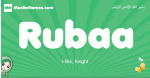 Rubaa arabic girl name and meaning, quranic girls name Rubaa