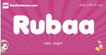Rubaa arabic girls name and meaning, muslim girl name Rubaa