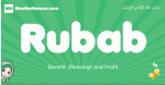 Rubab arabic girl name and meaning, quranic girls name Rubab