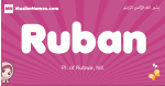 Ruban arabic girls name and meaning, muslim girl name Ruban