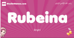 Rubeina arabic girls name and meaning, muslim girl name Rubeina