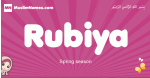Rubiya arabic girls name and meaning, muslim girl name Rubiya