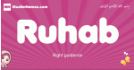 Ruhab arabic girls name and meaning, quranic girls name Ruhab