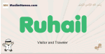 Ruhail muslim boys name and meaning, islamic boys name Ruhail