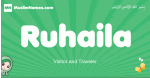 Ruhaila arabic girl name and meaning, quranic girls name Ruhaila