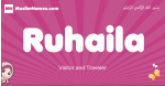 Ruhaila arabic girls name and meaning, muslim girl name Ruhaila