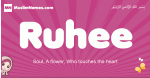 Ruhee arabic girls name and meaning, muslim girl name Ruhee