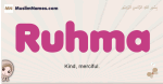 Ruhma muslim girls name and meaning, islamic girls name Ruhma