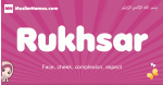 Rukhsar arabic girls name and meaning, quranic girls name Rukhsar
