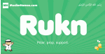 Rukn arabic boys name and meaning, quranic boys name Rukn