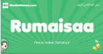 Rumaisaa arabic girl name and meaning, quranic girls name Rumaisaa
