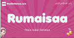 Rumaisaa arabic girls name and meaning, muslim girl name Rumaisaa