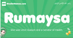 Rumaysa arabic girl name and meaning, quranic girls name Rumaysa
