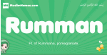 Rumman arabic girl name and meaning, quranic girls name Rumman