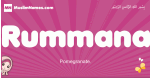 Rummana arabic girls name and meaning, muslim girl name Rummana
