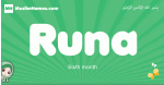 Runa arabic girl name and meaning, quranic girls name Runa