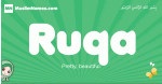 Ruqa arabic girl name and meaning, quranic girls name Ruqa