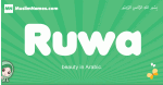 Ruwa arabic girl name and meaning, quranic girls name Ruwa