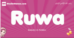 Ruwa arabic girls name and meaning, muslim girl name Ruwa