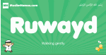 Ruwayd arabic boys name and meaning, quranic boys name Ruwayd
