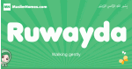 Ruwayda arabic girl name and meaning, quranic girls name Ruwayda