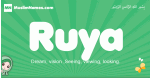 Ruya arabic girl name and meaning, quranic girls name Ruya