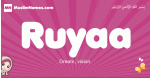 Ruyaa arabic girls name and meaning, muslim girl name Ruyaa