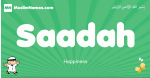 Saadah arabic boys name and meaning, quranic boys name Saadah