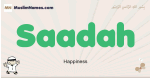 Saadah muslim boys name and meaning, islamic boys name Saadah