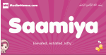 Saamiya arabic girls name and meaning, muslim girl name Saamiya