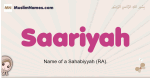 Saariyah muslim girls name and meaning, islamic girls name Saariyah