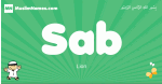 Sab arabic boys name and meaning, quranic boys name Sab