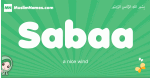 Sabaa arabic girl name and meaning, quranic girls name Sabaa