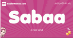 Sabaa arabic girls name and meaning, muslim girl name Sabaa