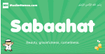 Sabaahat arabic boys name and meaning, quranic boys name Sabaahat