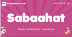 Sabaahat arabic girls name and meaning, quranic girls name Sabaahat