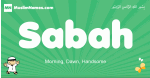 Sabah arabic boys name and meaning, quranic boys name Sabah