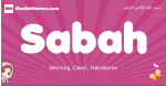 Sabah arabic girls name and meaning, quranic girls name Sabah