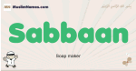 Sabbaan muslim boys name and meaning, islamic boys name Sabbaan