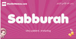 Sabburah arabic girls name and meaning, muslim girl name Sabburah