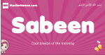 Sabeen arabic girls name and meaning, muslim girl name Sabeen